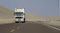 Panamericana&nbsp;– Pan American Highway&nbsp;– near Puerto De Lomas, Peru