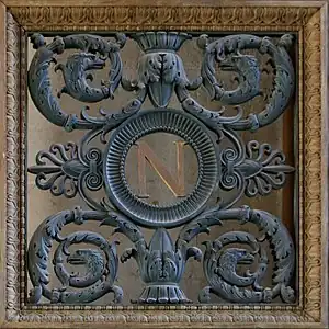 Neoclassical wrought iron detail of a door of the Louvre Colonnade, with rinceaux, two palmettes and a N for Napoleon, unknown architect, c.1810