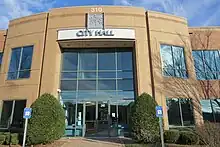 Peachtree Corners City Hall