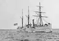 USS&nbsp;Petrel