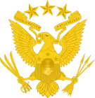 Emblem of the Philippine Commonwealth Armed Forces, 1935–1946 (Gold)