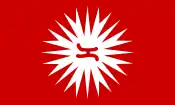 Flag of the Katipunan Magdiwang faction, with the baybayin letter ka.