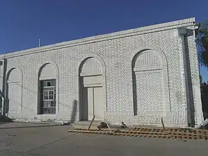 The side wall of the Gem and Mineral Building
