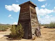 Some of the structures which belonged to the Meritt Farm.