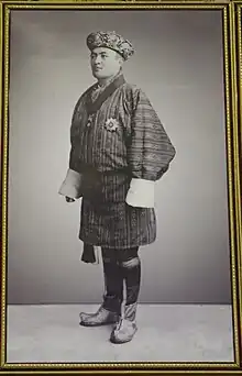 Picture of King Jigme Wangchuck at Paro International Airport