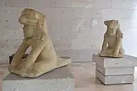 The "twins" from El Azuzul, 1200–900&nbsp;BCE