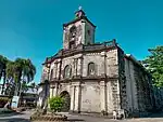 Our&nbsp;Lady of the&nbsp;Pillar Parish&nbsp;Church