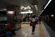 TRA platform 3A, October 2018