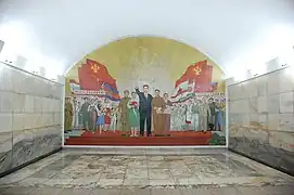 Socialist realist mural at Ponghwa Station