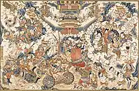 Popular multicolored New Year print (nianhua 年畫) entitled "Ten Thousand Countries Coming to Court" (Wanguo laichao tu 萬國來朝圖), by Wang Junfu 王君甫, mid to late 17th century.