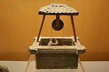A pottery model of a well from the Han dynasty (202 BC – AD 220)