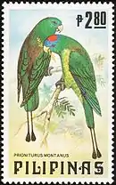 Stamp with drawing of two green parrots with yellow chest and orange back, one with blue face and red crown