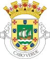 A proposal for a coat of arms for the colony of Cape Verde, at the request of the General Agency of the Colonies, for the Portuguese Institute of Heraldry and prepared by Afonso Dornelas in June 1932.