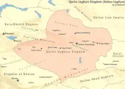 Territory of Qocho c. 1000.