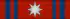 ROU Order of the Star of Romania 1999 GCross BAR
