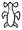 glyph 280