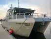 RV Bay Hydro II (S&nbsp;5401)