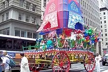 Rath Yatra festival in New York City organized by ISKCON