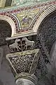 Capital in the mid-6th century Basilica of San Vitale (Ravenna, Italy)