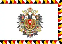 Standard of the Common Army in white (obverse)