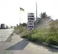 Crossing border Giurgiulești&nbsp;– Reni
