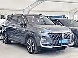 Roewe RX5 MAX