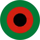 Kingdom of Afghanistan(1929–1965)