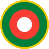 Malagasy Republic