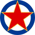 SFR Yugoslavia(1945–1991)