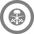 Saudi Arabia(low visibility)