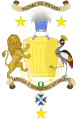 State emblem claimed by pretenders to the Rwandan throne, designed in 2007