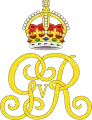 Royal cypher of King George V, using the Tudor Crown