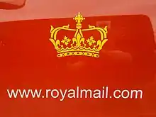 Royal Mail vehicle logo (side door) used in Scotland showing a simplified version of the Crown of Scotland. (A convention adopted after the 1953 Coronation prevents EIIR being used in Scotland)