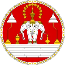 Coat of arms(1949–1953) of French protectorate of Laos