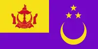 Sultan's flag.