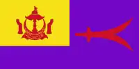 Sultan's flag.