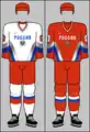 1998–1999 IIHF jerseys