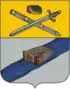 Coat of arms of Ryazhsk
