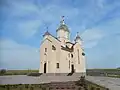 Saints Peter and Paul church