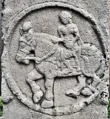Foreigner on a horse, c. 115 BCE.