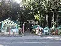 Forest Park