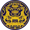 Seal of the Prime Minister of Thailand