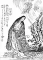 Momiji&nbsp;[ja] (紅葉狩) is the demon-woman of Mount Togakushi.