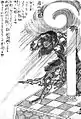 Rashōmon no oni (Oni of Rashōmon, 羅城門鬼)