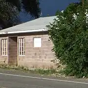 Seligman U.S. Post Office&nbsp;– 1903
