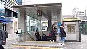 The no.3 entrance to&nbsp;Sinchon Station&nbsp;on the Seoul Metro Line 2 in Mapo-gu, Seoul