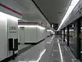 Line 6 platform of Shangnan Road