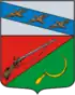 Coat of arms of Shchigry