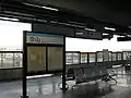 Line 9 platform of Sheshan