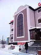 Sezam Shopping center